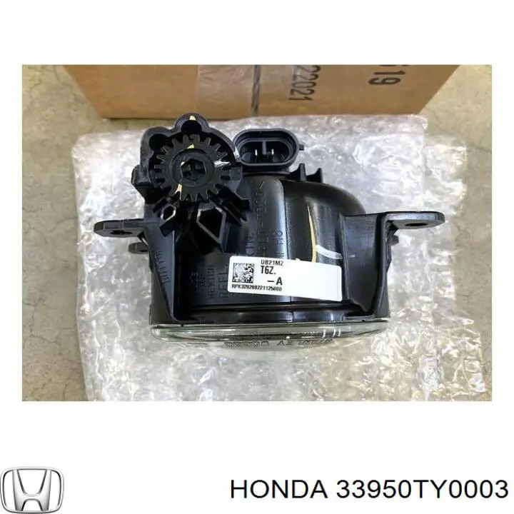 Купить FP3050H1E Depo/Loro/Abakus Противотуманка левая