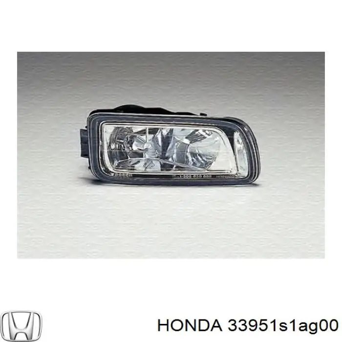 Противотуманные фары Хонда Аккорд 6 (Honda Accord)