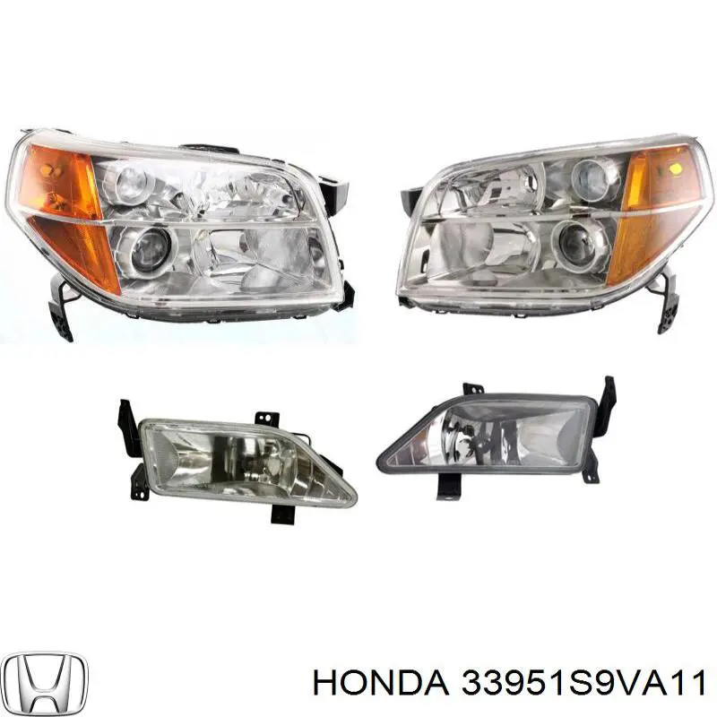 Фара противотуманная, левая Honda 33951S9VA11 цена, от 5625 UAH