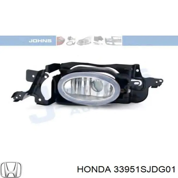 Фара противотуманная, левая Honda FR-V хэтчбек (BE) (2005 - 2026) цена, от 342.01 USD