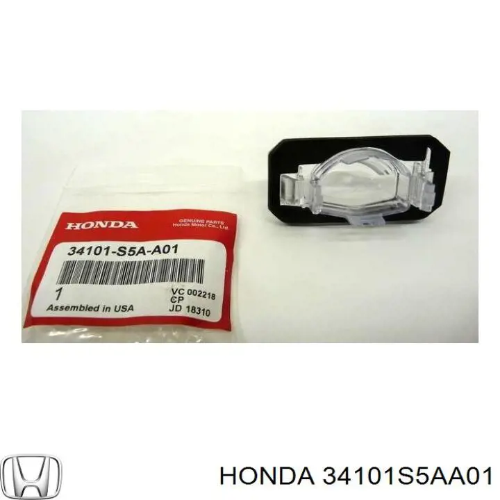 Фонарь освещения номера на Honda Civic VIII FD, FA