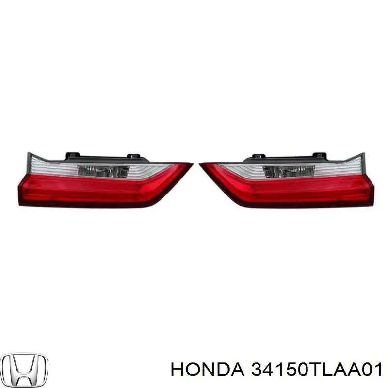 Фонарь задний правый внутренний на Honda CR-V V 
