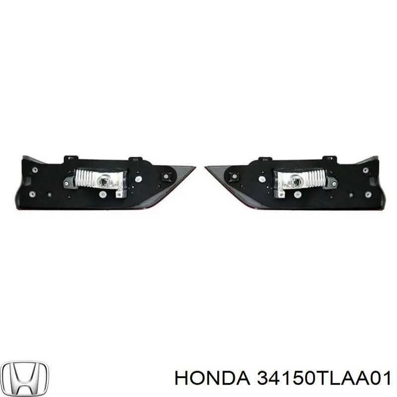 Фонарь задний правый, внутренний Honda 34150TLAA01 цена, от 73.65 USD