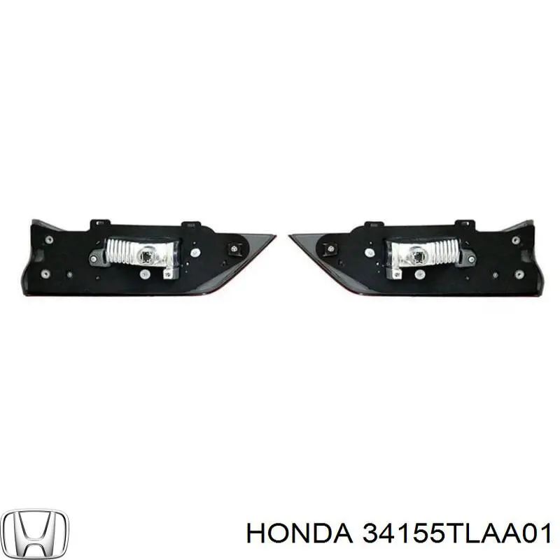 34155TLAA01 Honda Задняя левая внутренняя фара