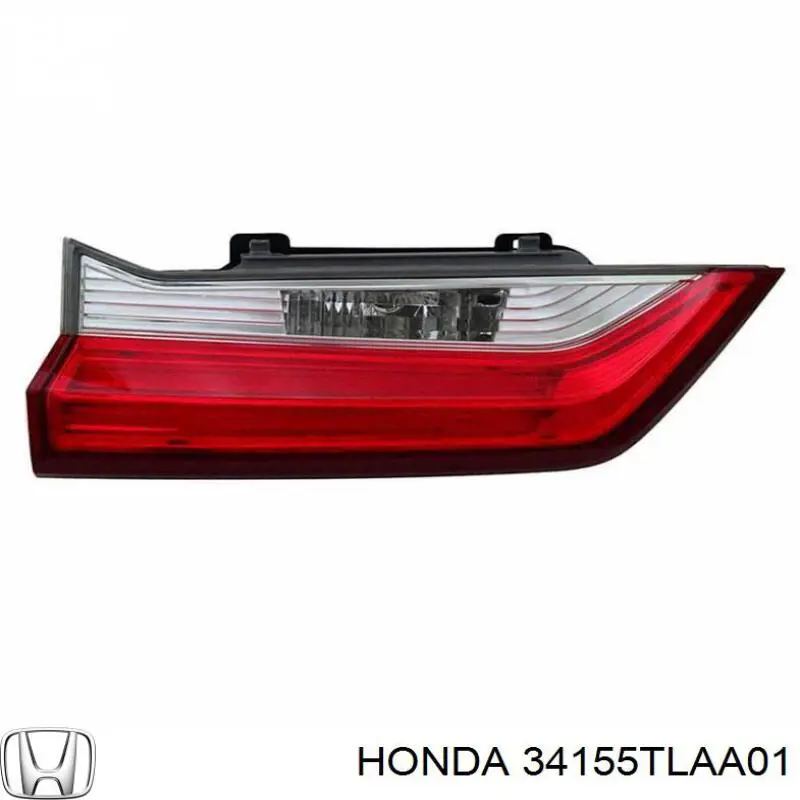 Фонарь задний левый внутренний 34155TLAA01 Honda