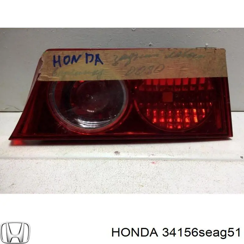 Фонарь задний левый внутренний Honda 34156SEAG51