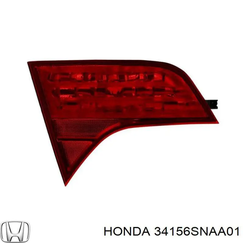 Фонарь задний левый внутренний 34156SNAA01 Honda
