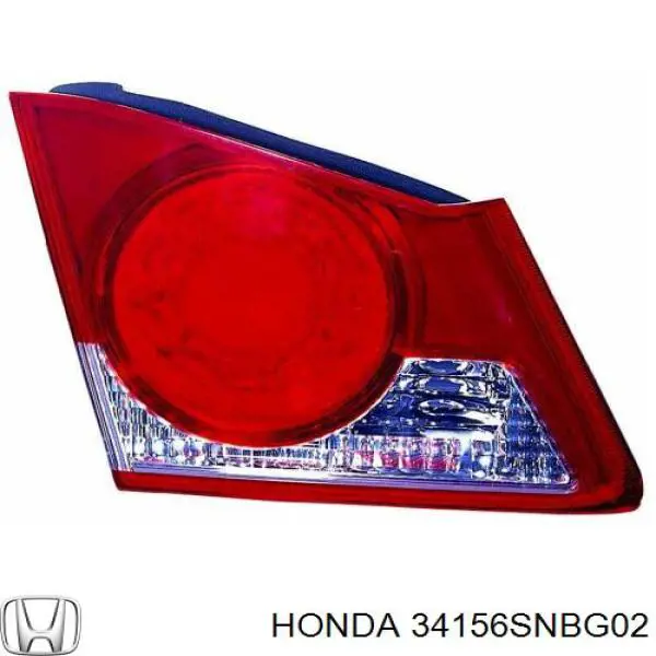 34156SNBG02 Honda фонарь задний левый внутренний