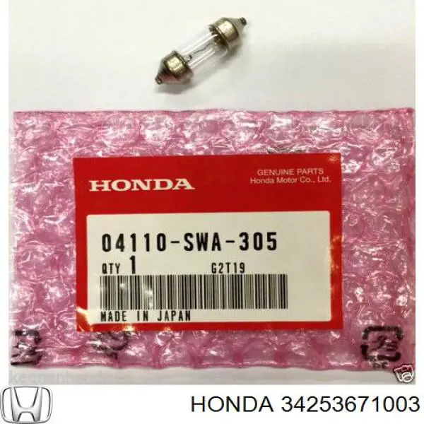 Купить 04110SWA305 Honda Лампочка освещения салона
