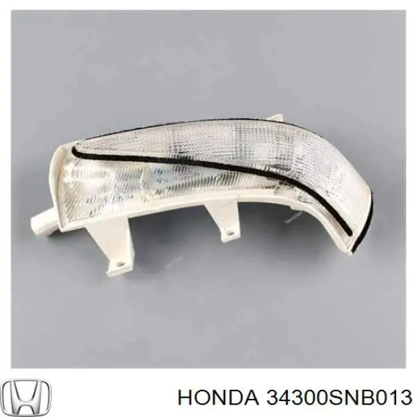 34300SNB013 Honda указатель поворота зеркала правый
