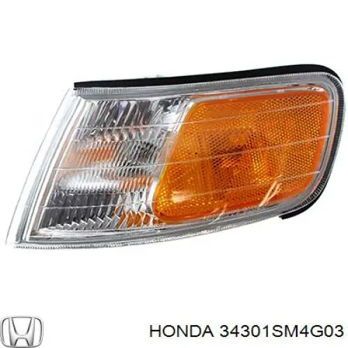 Габарит передний правый 34301SM4G03 Honda