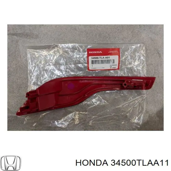 ZHD1425R Signeda Катафот заднего бампера