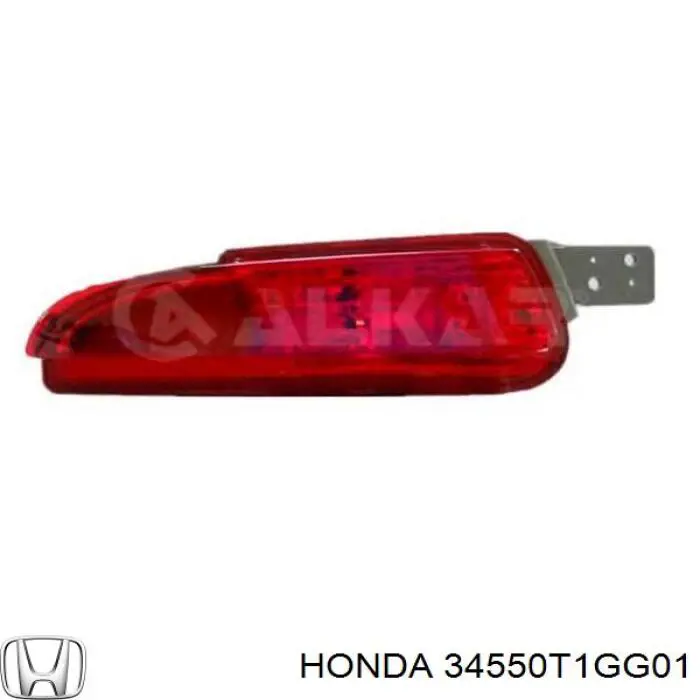 Фонарь заднего бампера левый 34550T1GG01 Honda