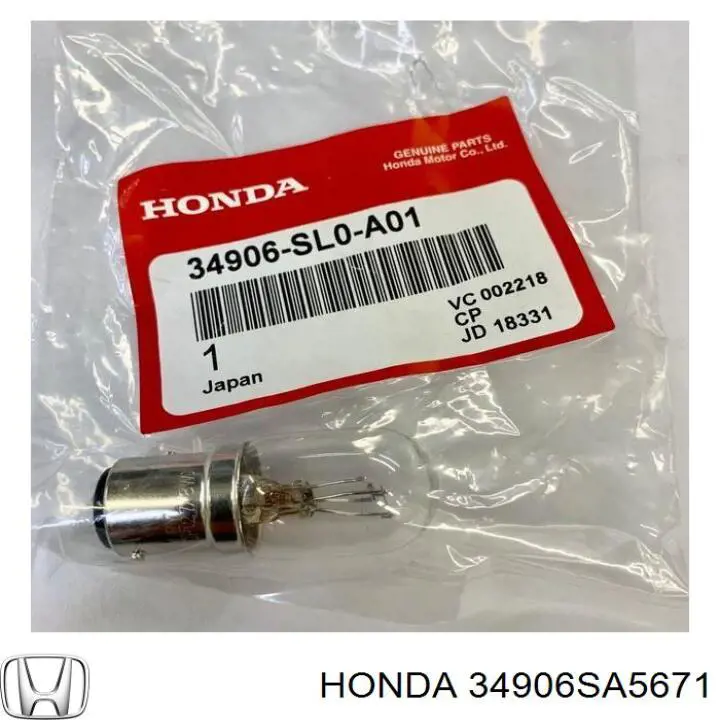  34906SA5671 Honda