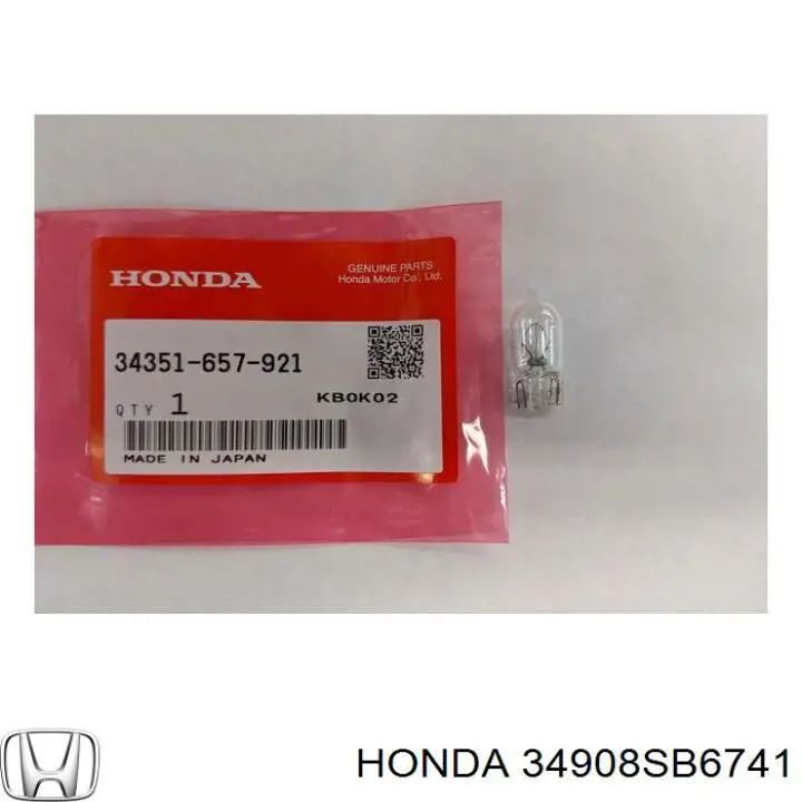 Лампочка поворота 34908SB6741 Honda