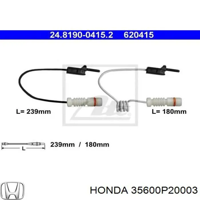 Датчик заднего хода 35600P20003 Honda