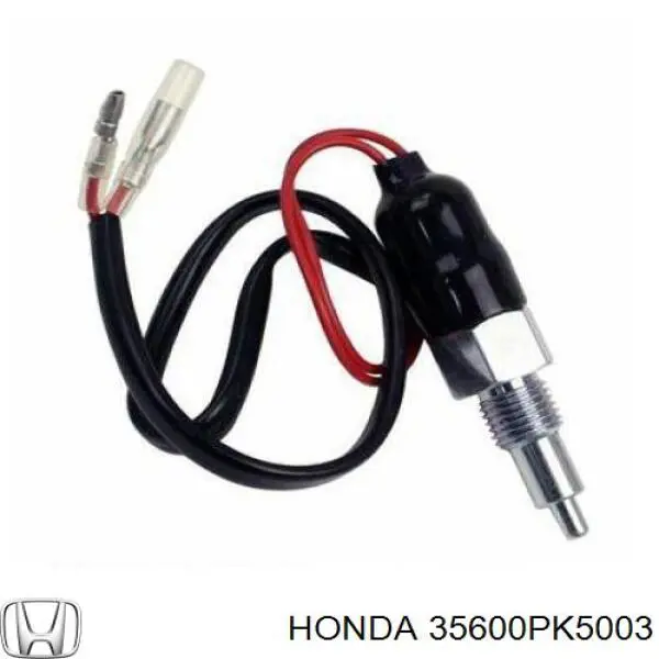 Датчик заднего хода 6ZF008621801 HELLA