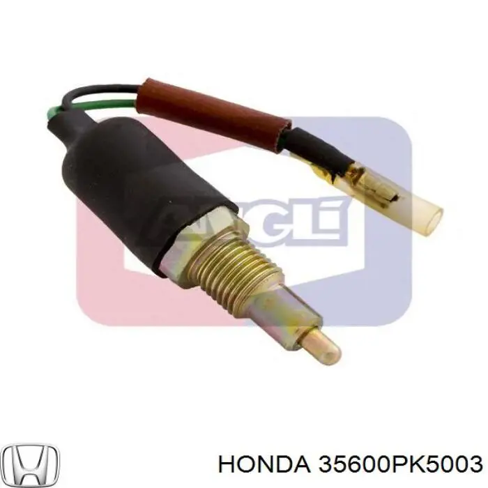 Датчик фонарей заднего хода HELLA 6ZF008621801