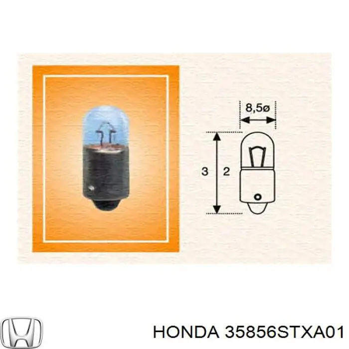 Купить 35856STXA01 Honda 