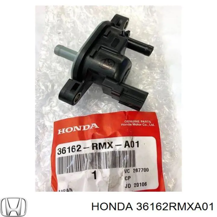 Клапан вентиляции газов топливного бака на Honda Civic 