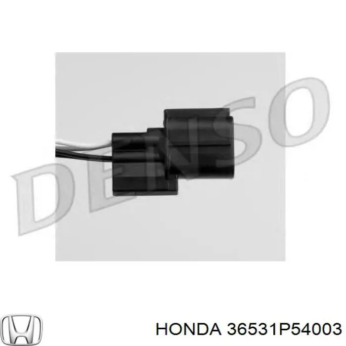 Лямбда зонд 36531P54003 Honda