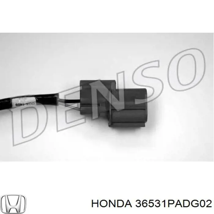 36531PADG02 Honda лямбда-зонд, датчик кислорода