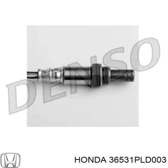 36531-PLD-003 Honda лямбда-зонд, датчик кислорода до катализатора