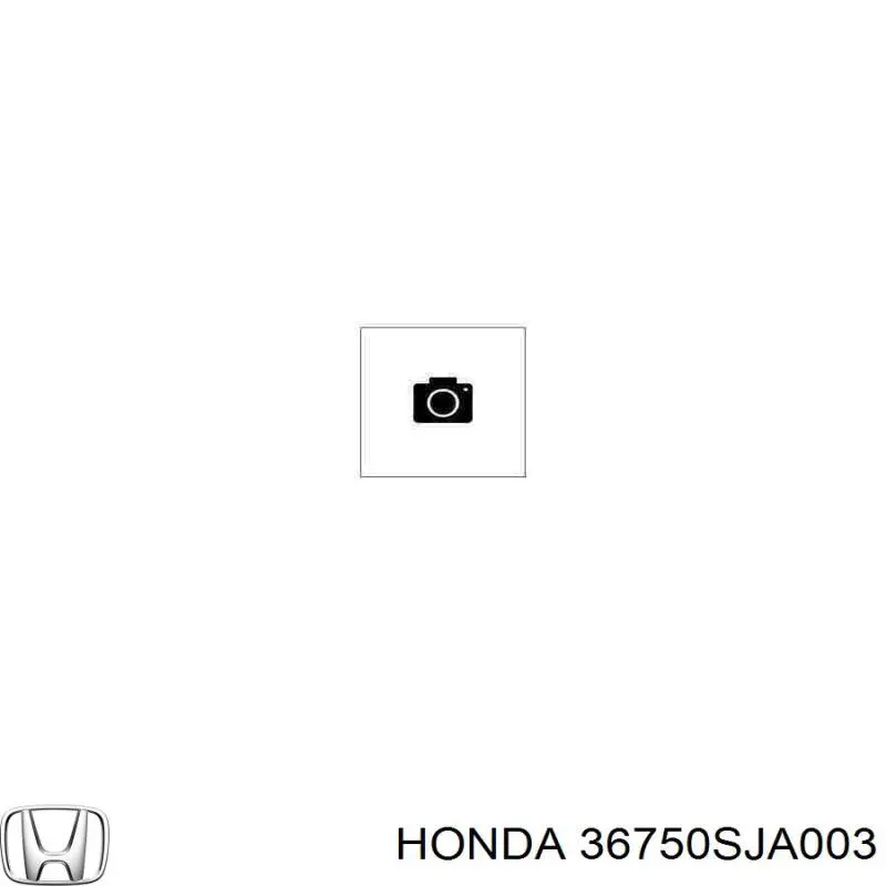 Лягушка тормоза Honda 36750SJA003