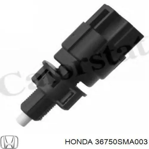 36750SMA003 Honda датчик включения стопсигнала