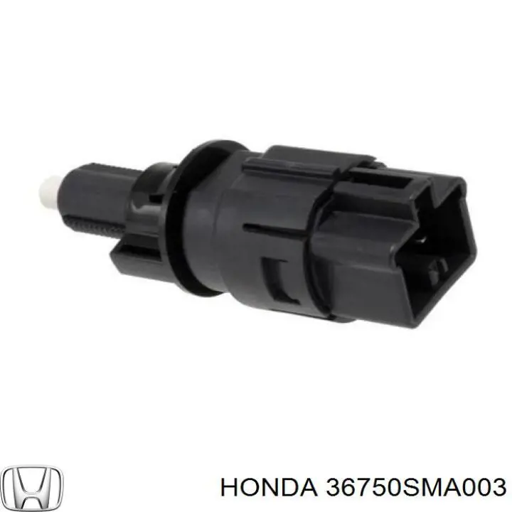 Купить 36750SMA003 Honda Лягушка стоп сигнала