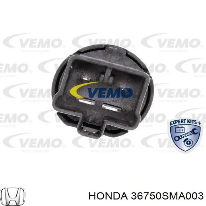 Датчик стоп сигнала 36750SMA003 Honda