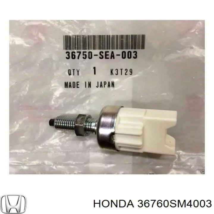 Датчик включения сцепления на Honda CR-V RE