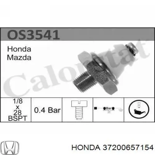 Манометры (указатель давления масла) Honda 37200657154 цена, от 3.70 USD