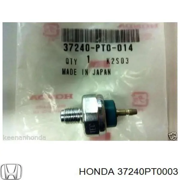 Датчик давления масла двигателя Honda 37240PT0003