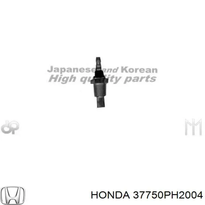 37750-PH2-004 Honda датчик температуры охлаждающей жидкости