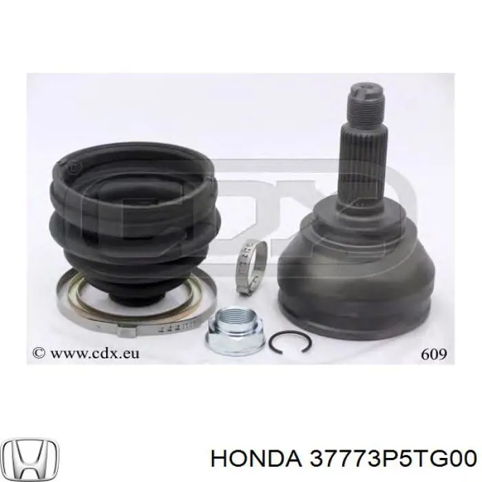 Датчик включения вентилятора 37773P5TG00 Honda