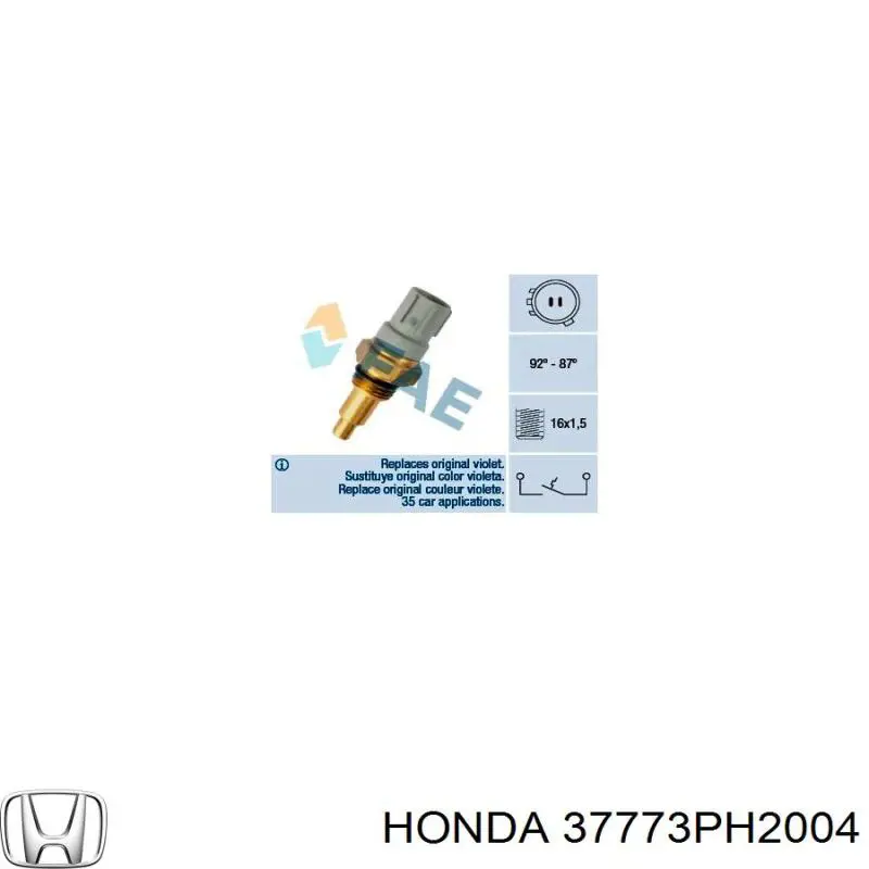 Купить 37773PH2004 Honda Датчик включения вентилятора радиатора 