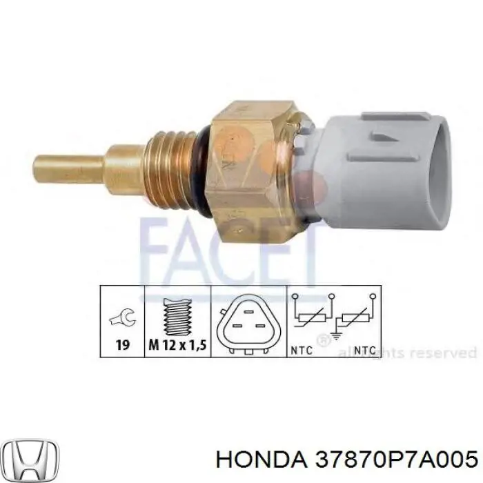 37870P7A005 Honda датчик температуры охлаждающей жидкости (включения вентилятора радиатора)