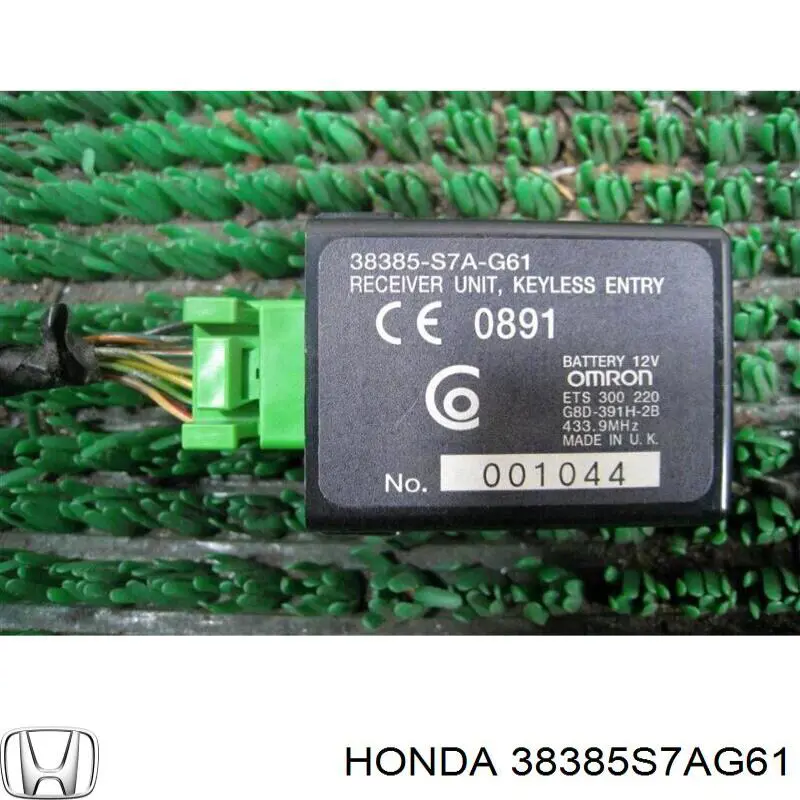 38385S7AG61 Honda 