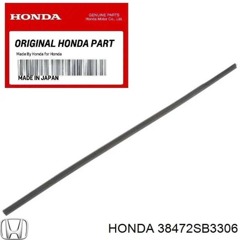 Резинка щетки стеклоочистителя пассажирская Honda 38472SB3306