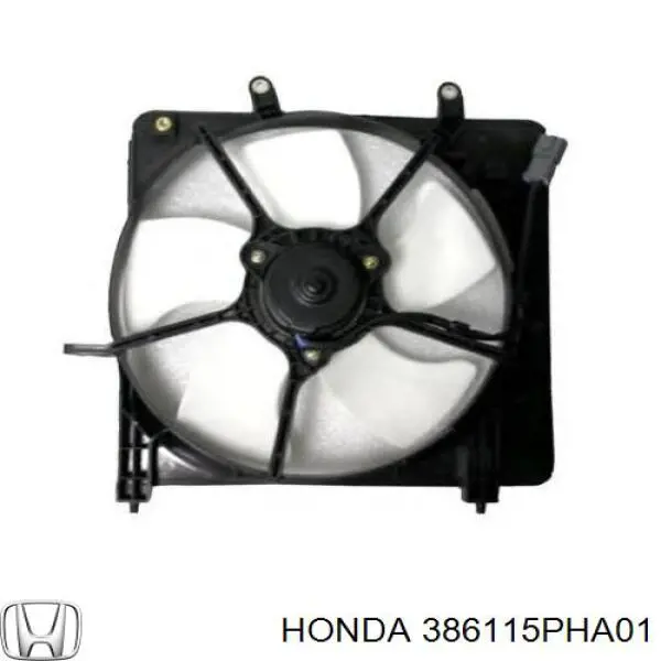Вентилятор/крыльчатка радиатора охлаждения Honda 386115PHA01 цена, от 43.81 USD