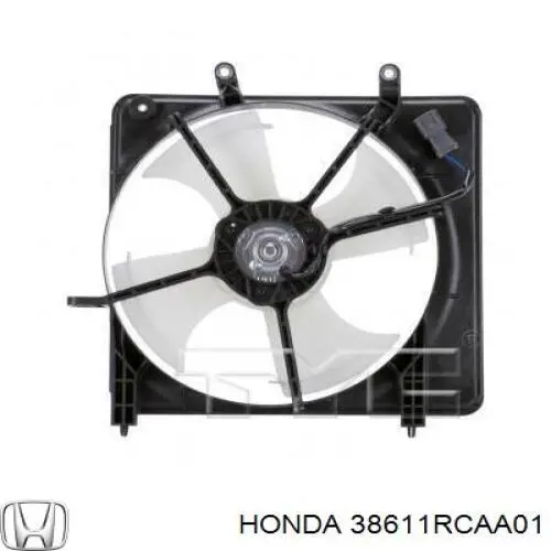 Вентилятор (крыльчатка) радиатора кондиционера правый Honda 38611RCAA01