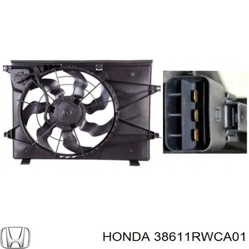 38611RWCA01 Honda вентилятор (крыльчатка радиатора кондиционера)
