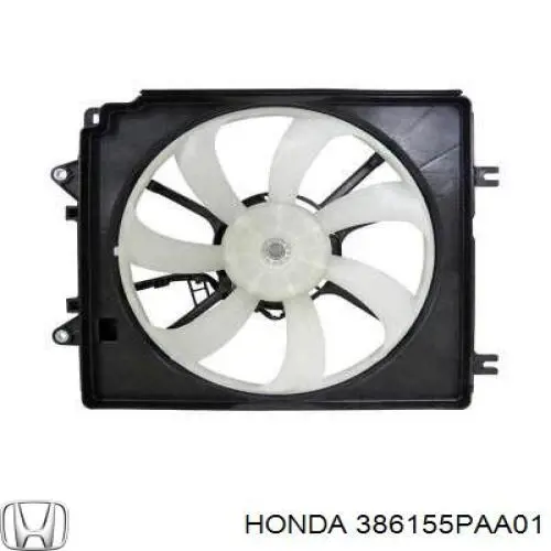 Диффузор радиатора охлаждения Honda 386155PAA01
