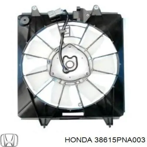 Диффузор радиатора кондиционера 38615PNA003 Honda