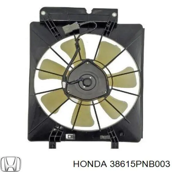 38615PNB003 Honda диффузор радиатора кондиционера