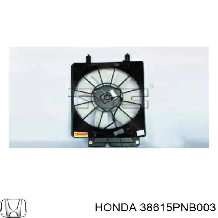 Диффузор радиатора кондиционера Honda 38615PNB003 цена, от 63.49 USD