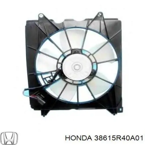 38615R40A01 Honda диффузор радиатора кондиционера