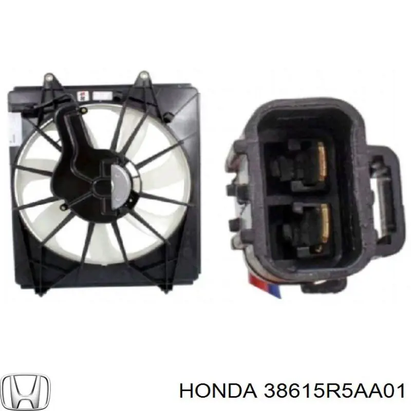 Диффузор радиатора охлаждения HONDA 38615R5AA01