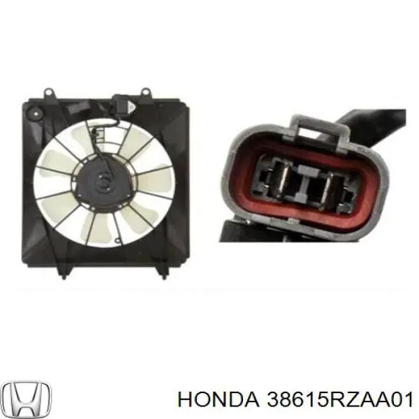 Диффузор радиатора кондиционера на Honda CR-V III 